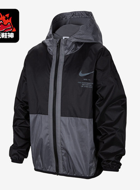 Nike/耐克正品儿童夹克时尚潮流休闲运动舒适夹克外套FD9934-010