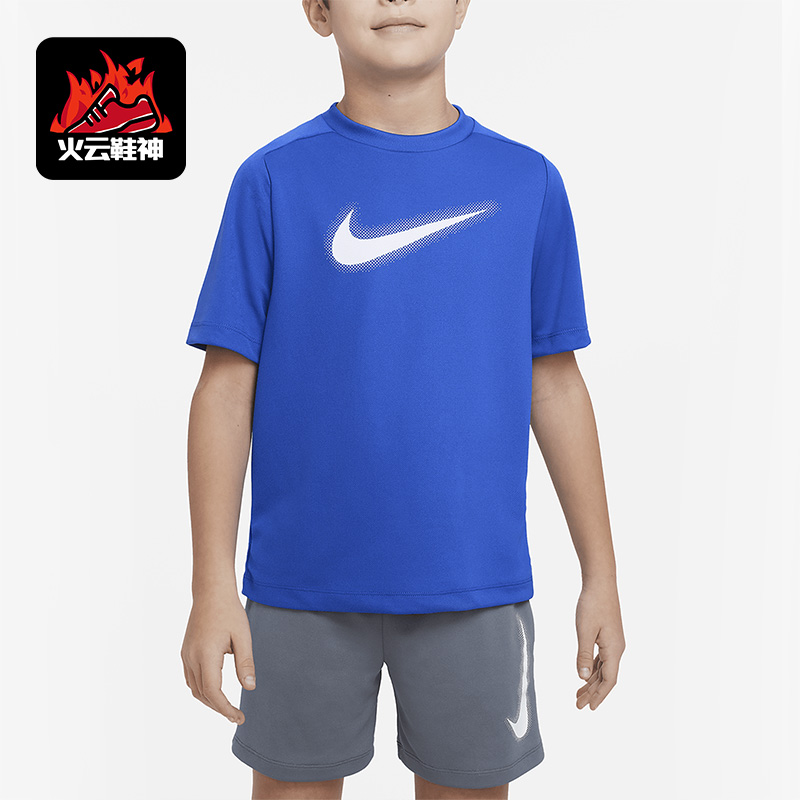 Nike/耐克正品DRI-FIT大童印花训练透气短袖T恤DX5386-480