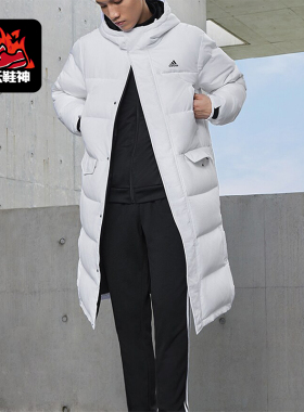 Adidas/阿迪达斯正品冬季新款男士长款保暖休闲羽绒服IV7559