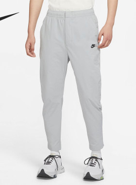 Nike/耐克正品男子舒适梭织中腰松紧休闲运动长裤 DM6622-012