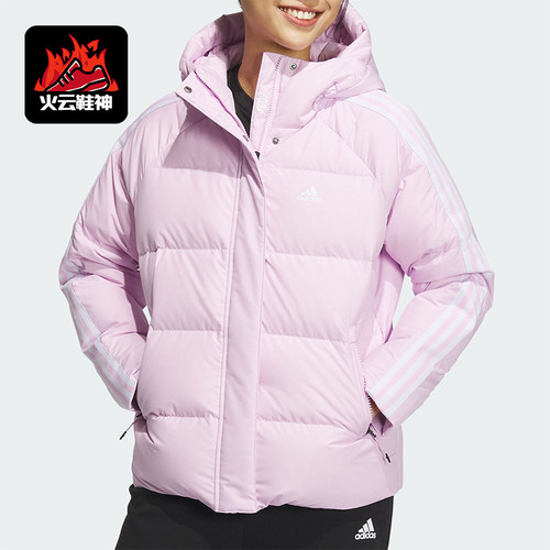阿迪达斯正品女子运动羽绒服