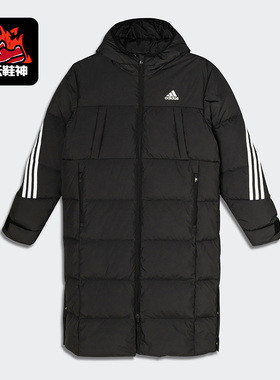 Adidas/阿迪达斯正品休闲大童时尚潮流运动保暖羽绒服 H45042