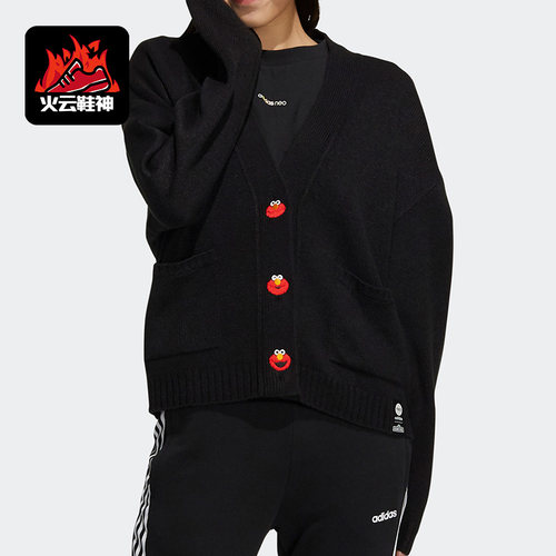 Adidas/阿迪达斯正品 Neo芝麻街联名女子休闲针织开衫HD7282