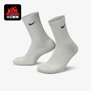 FIT透气男女一双装 Nike 耐克正品 Dri 034 运动中筒袜DR9994