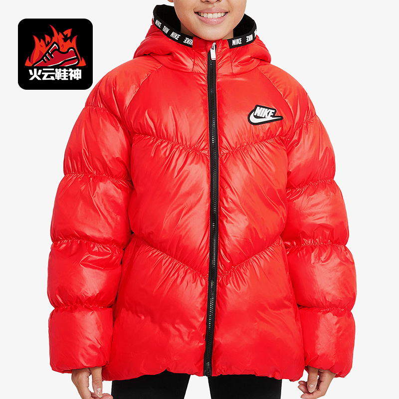 耐克款大童保暖连帽羽绒服外套