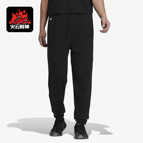 阿迪达斯男士保暖束脚长裤