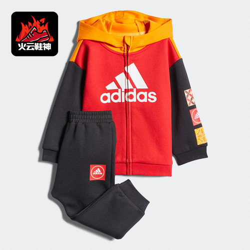 阿迪达斯小童季针织运动套装