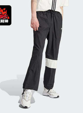 Adidas/阿迪达斯正品三叶草HACK NY CARGO男工装运动裤HZ0705