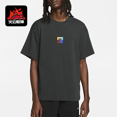 Nike/耐克正品夏季男女印花圆领运动休闲短袖T恤FD8541-045