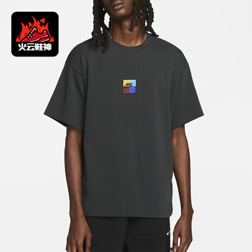 Nike/耐克正品夏季男女印花圆领运动休闲短袖T恤FD8541-045