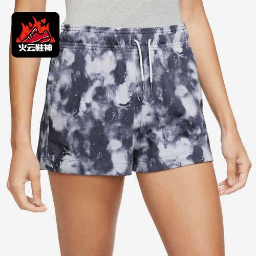 Nike/耐克正品Sportswear 女子运动针织扎染运动短裤DV7923-015