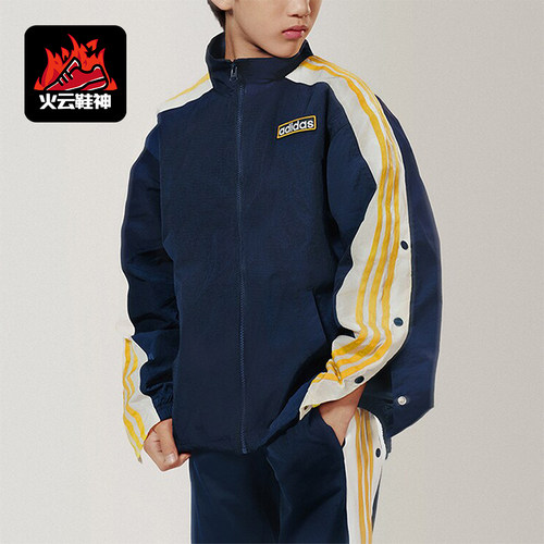 Adidas/阿迪达斯大童户外夹克
