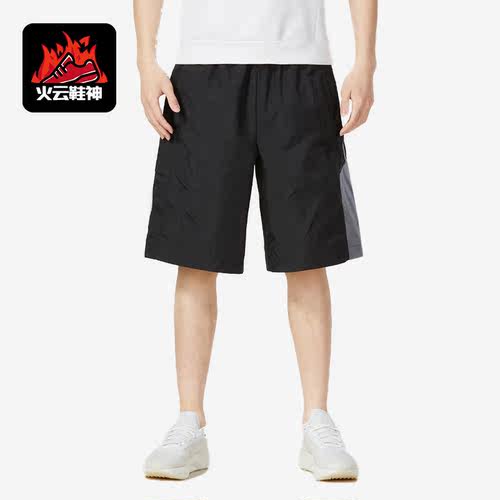 Adidas/阿迪达斯正品Neo夏季新款男子梭织透气五分短裤IA5314