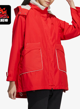 Adidas/阿迪达斯正品春季新款女子运动摇粒绒连帽外套HZ2995