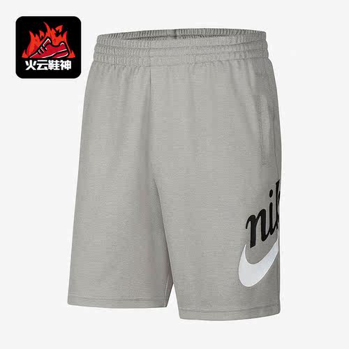 Nike/耐克正品春季男子新款印花篮球运动五分短裤CV4346-063
