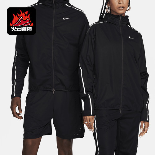 Nike/耐克男士运动连帽外套