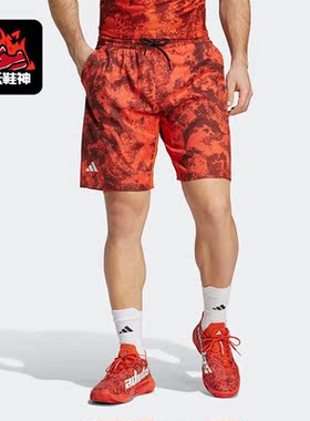 Adidas/阿迪达斯正品新款男子印花网球运动短裤HT7224