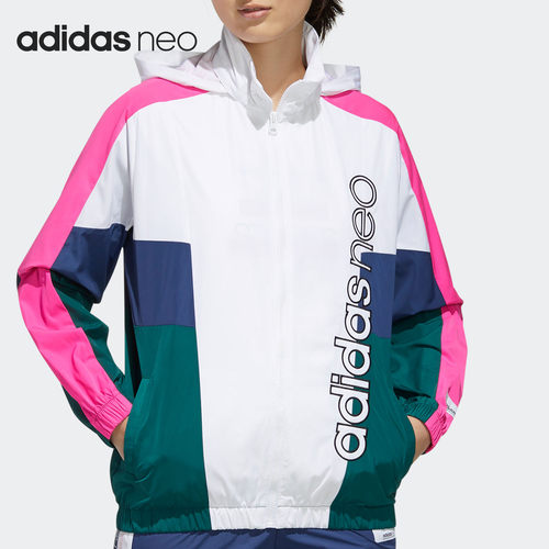 Adidas/阿迪达斯正品女子休闲运动防风透气夹克连帽外套FN6552