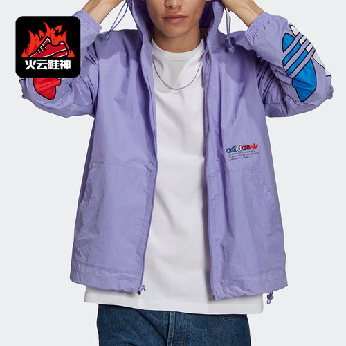 阿迪达斯春季男子连帽宽松外套