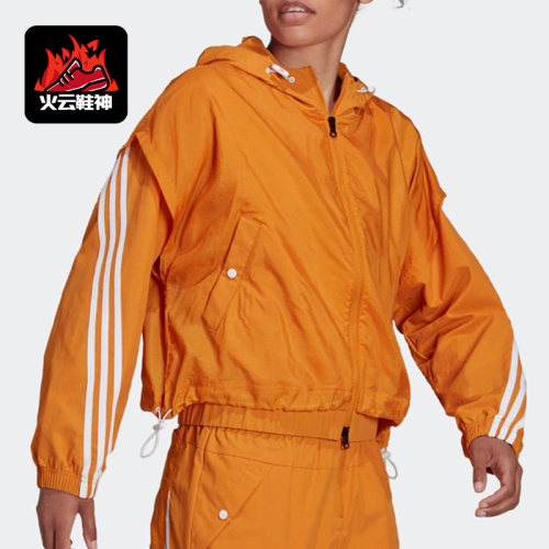 阿迪达斯女子夹克外套