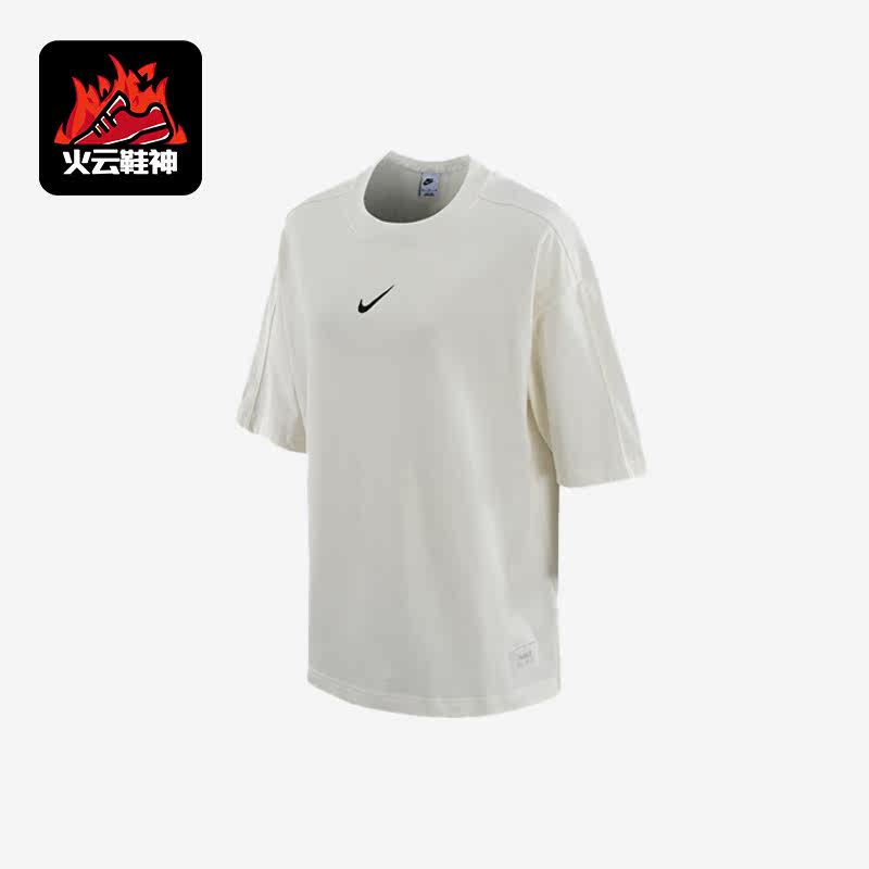 Nike/耐克正品夏季百搭T恤简约女子运动短袖DV8023-133图片
