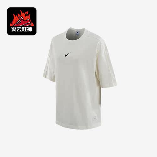 Nike/耐克正品夏季百搭T恤简约女子运动短袖DV8023-133