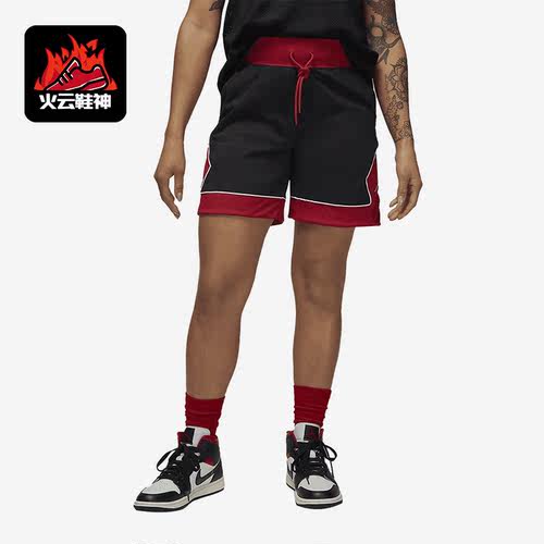 Nike/耐克正品Air Jordan女子宽松透气运动短裤DZ3353-010