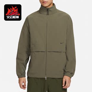 Nike/耐克正品新款男子运动透气休闲立领拉链夹克DX0931-222
