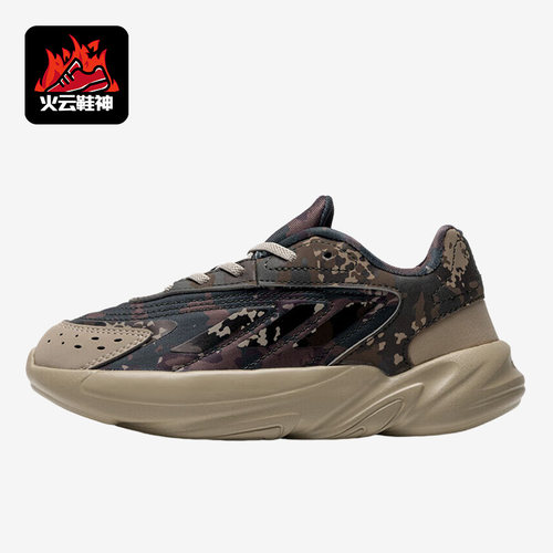 阿迪达斯正品大童耐磨运动鞋