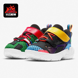 WHY NOT ZER0.4 Nike 小童运动童鞋 JORDAN DH0943 耐克正品