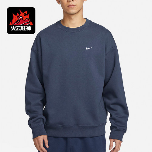 Nike/耐克男士圆领卫衣