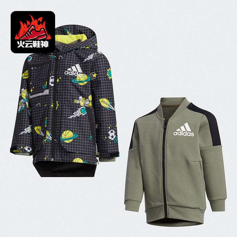 阿迪达斯小童二合一夹克外套