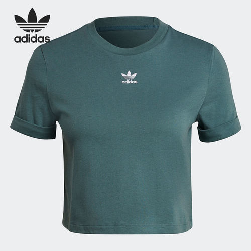 Adidas/阿迪达斯正品三叶草新款女子运动休闲透气T恤 GN2808