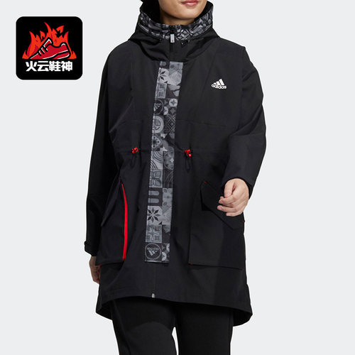 Adidas/阿迪达斯正品outlets女子休闲运动保暖夹克加绒外套HC2792