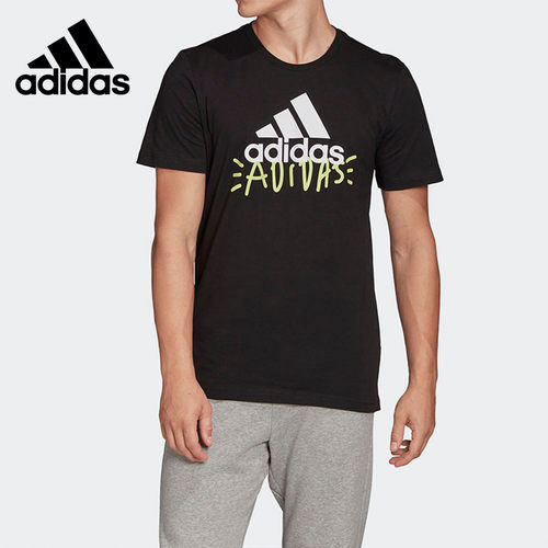 Adidas/阿迪达斯正品新款男子圆领运动透气休闲短袖T恤FN1727