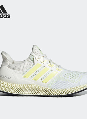 Adidas/阿迪达斯正品Ultra 4D男子运动缓震低帮跑步鞋GX6366