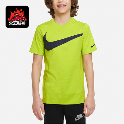Nike/耐克正品新款大童时尚简约运动休闲短袖DO1807-321