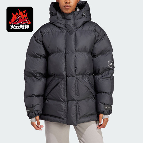 Adidas/阿迪达斯女子连帽棉服