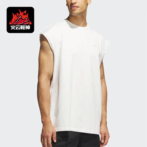 Adidas/阿迪达斯正品新款男子宽松篮球运动背心IM4219