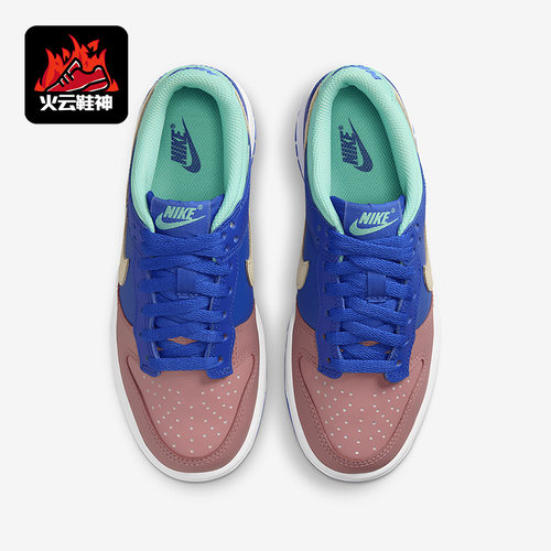 Nike/耐克大童运动休闲鞋