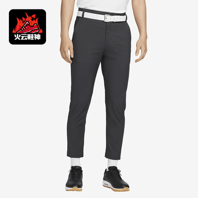 Nike/耐克男士高尔夫梭织长裤