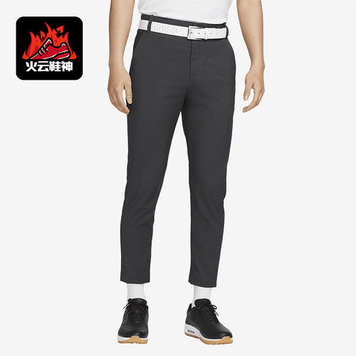 Nike/耐克男士高尔夫梭织长裤
