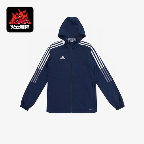 阿迪达斯正品男子外套