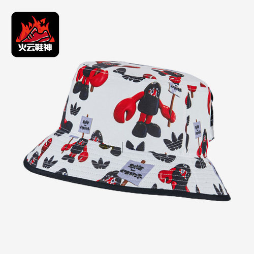 阿迪达斯夏季男女运动帽休闲帽
