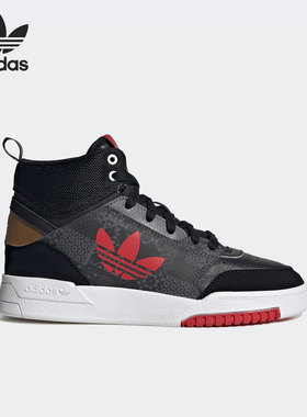 Adidas/阿迪达斯正品三叶草DROP STEP大童休闲高帮板鞋GX6353