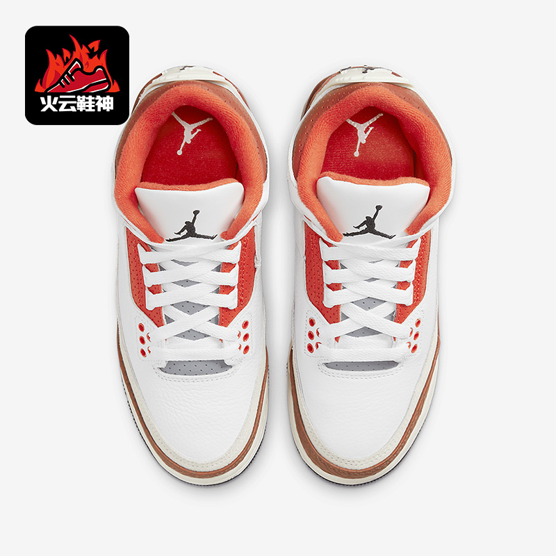 nike/耐克正品复刻JORDAN运动鞋