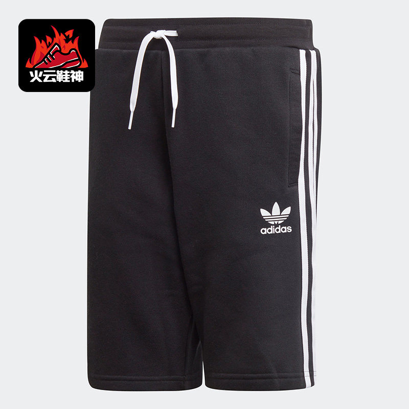 Adidas/阿迪达斯正品三叶草儿童时尚运动训练透气黑白短裤EJ3250