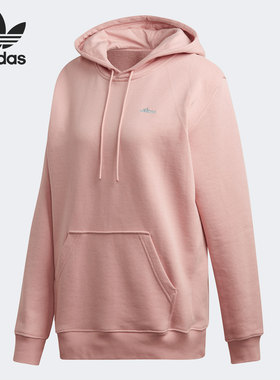 阿迪达斯女子正品潮流卫衣清仓特价EC9355 FU3855【国际码】