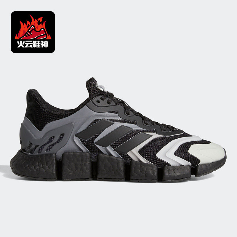 Adidas/阿迪达斯正品 CLIMACOOL VENTO 男女清风运动跑步鞋FX7840,运动鞋new,跑步鞋,淘宝优惠券,粉丝福利购,淘宝优惠卷