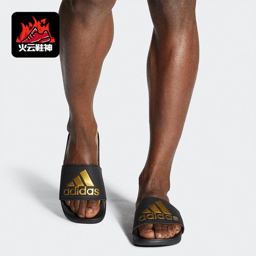 Adidas/阿迪达斯正品ADILETTE COMFORT男女游泳运动拖鞋EG1850